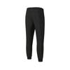 Fila A.P. Classic Minimalist Casual Training Comfortable Versatile Jogger Knit Sports Pants Men Bottoms Deep-Black A11M611613FBK