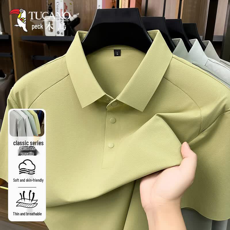 TUCANO Men s Ice Silk Breathable Short Sleeve Polo Shirt 2XL