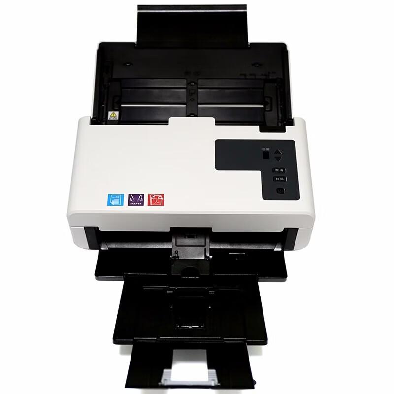 UNIS Q400 A4 High-Speed Duplex Document Scanner CN plug (adapter included)