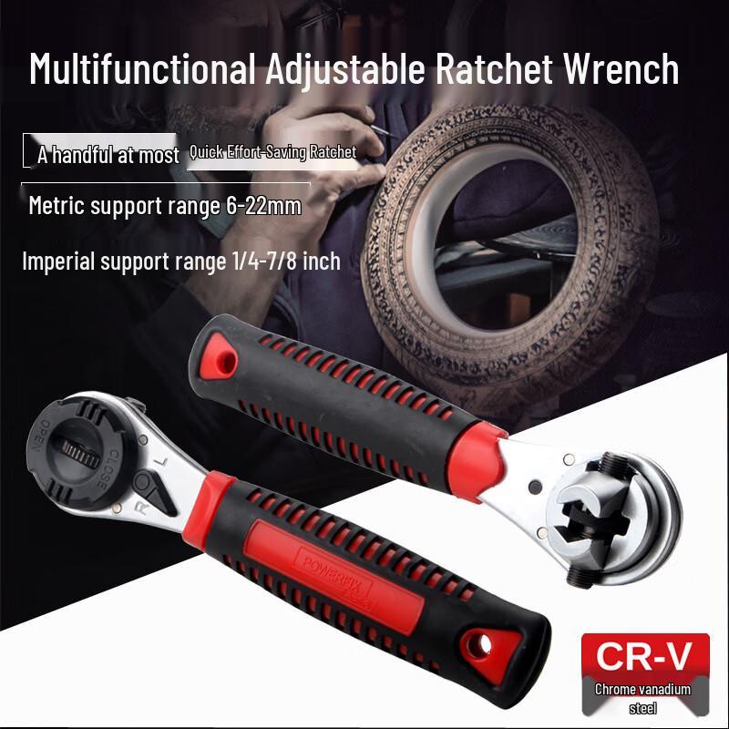 BEYOU Adjustable Reversible Ratchet Wrench CN plug (adapter included)
