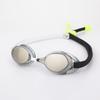 Eseudisebeun Icube Competition Goggles Sgl-8400S-Bkwt