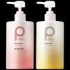 Boati Long-lasting Perfume Shower Gel (2x475ml)