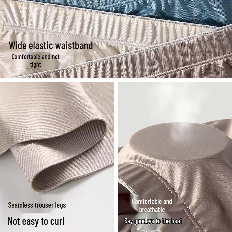 Mao Ren Men's Ice Silk Seamless Boxer Shorts