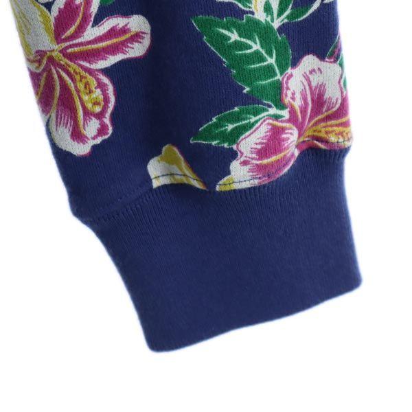 GENTLEMAN Made In Japan Floral Long Sleeve Zip Hoodie M Men's Used