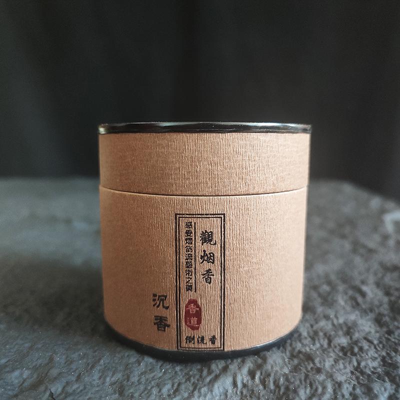 45pcs/box Natural Backflow Incense Cones Sandalwood Wormwood Reflux Tower Incense In Box Suitable for Tea Room Yoga Room