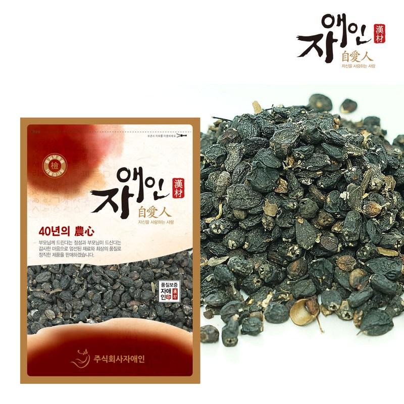 Jaaein Acanthopanax Fruit 300g Acanthopanax Fruit Acanthopanax Acanthopanax Gangwon Jeongseon