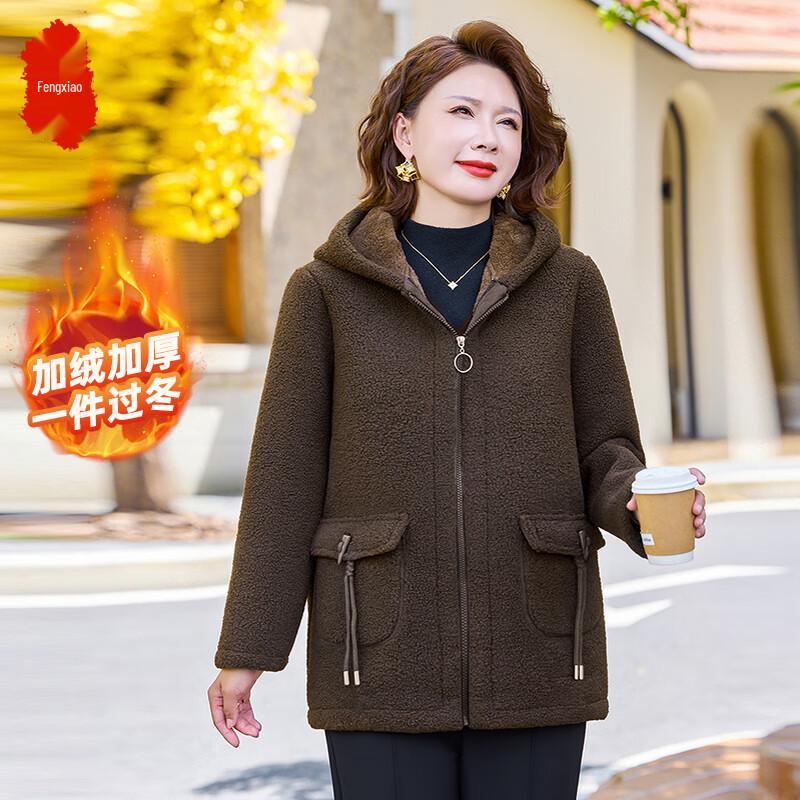 

Fengxiao Mom s 2025 Winter Hooded Padded Jacket 3XL