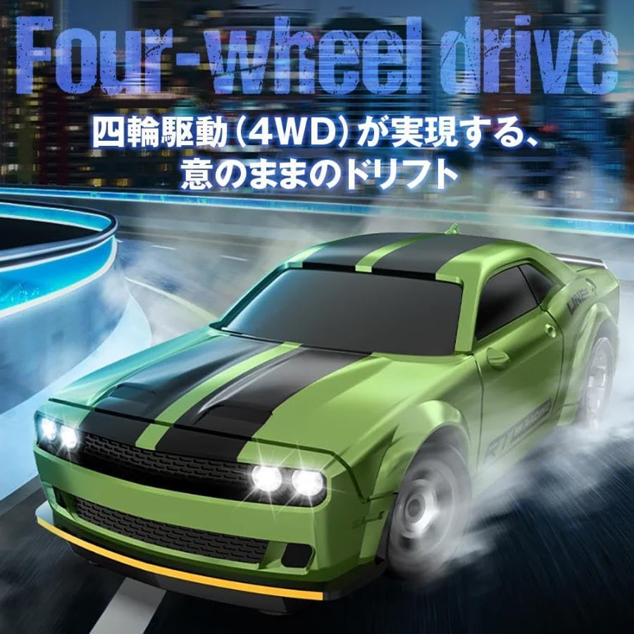 Japanese Mini RC Drift Turbo Speed 3602 RC RTR Full Set Gray 4WD Japanese Instruction Manual Technical Standards Compliance Certified [Genuine