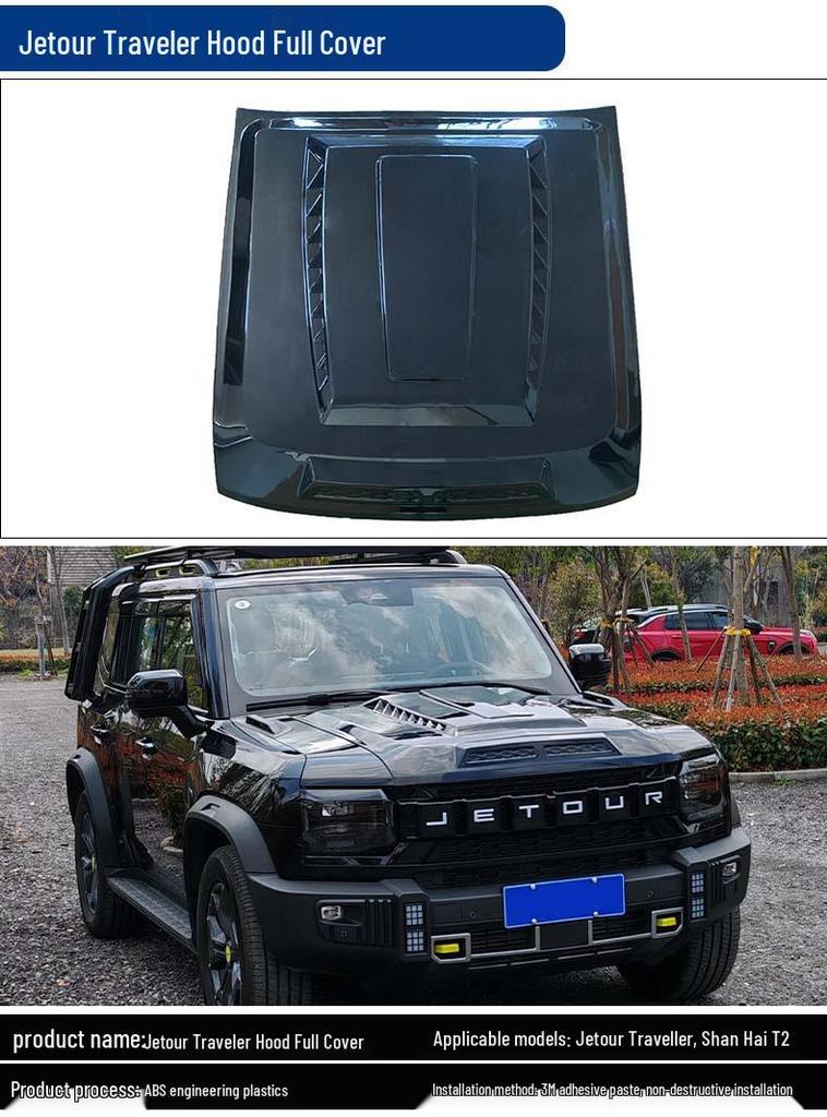 Chery Jetour Traveler Roof Rack & Ladder Kit