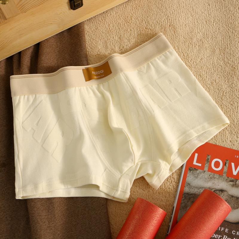 Men's Underwear Men's Pure Cotton Four Corners Jacquard Flat Corners Underwear Breathable Shorts