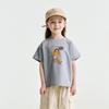 Yun'er Ma Girls' 2026 Illustrator Summer Tee