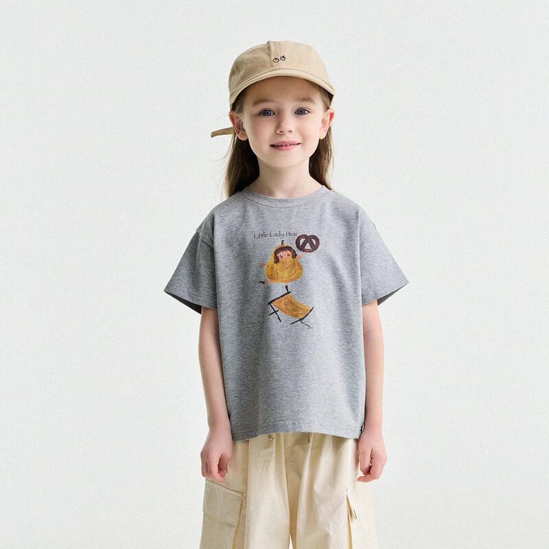 Yun'er Ma Girls' 2026 Illustrator Summer Tee