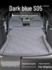 Changan Deepal S05 Car Trunk Inflatable Air Bed Sleeping Pad