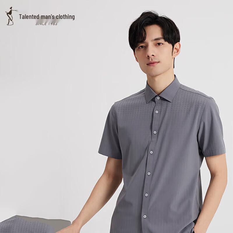 TRIES Men s Plaid Jacquard Short-Sleeve Shirt 40