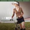 Beneunder Women's Cooling Slim-Fit Sun Protection Jacket