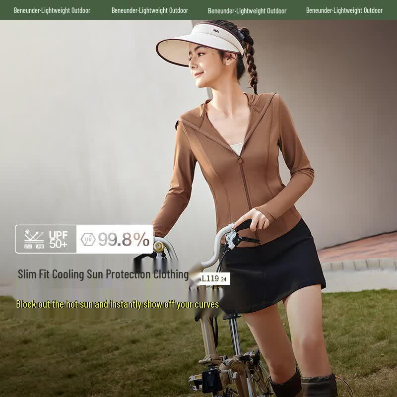 Beneunder Women's Cooling Slim-Fit Sun Protection Jacket