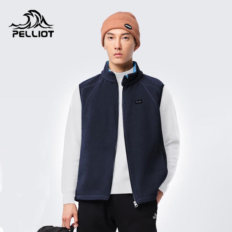

Pelliot Men s Autumn/Winter Fleece Vest XXL