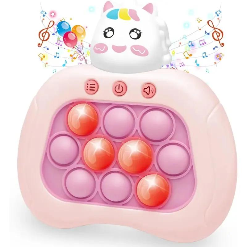 Quick Push Pop Fidget Toys, Light Up Fidget Toy Electric Pop Bubble Game Controller Handheld Toys Birthday For Kids Girls