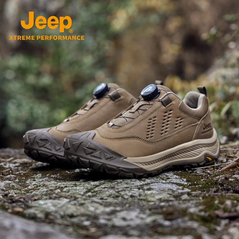 

Jeep Men s Laceless Shock-Absorbing Casual Hiking Shoes XXL