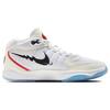 Nike Air Zoom GT Hustle 2 Year of the Dragon Unisex Sneakers White Pale-Vanilla Varsity-Red FZ5057-101