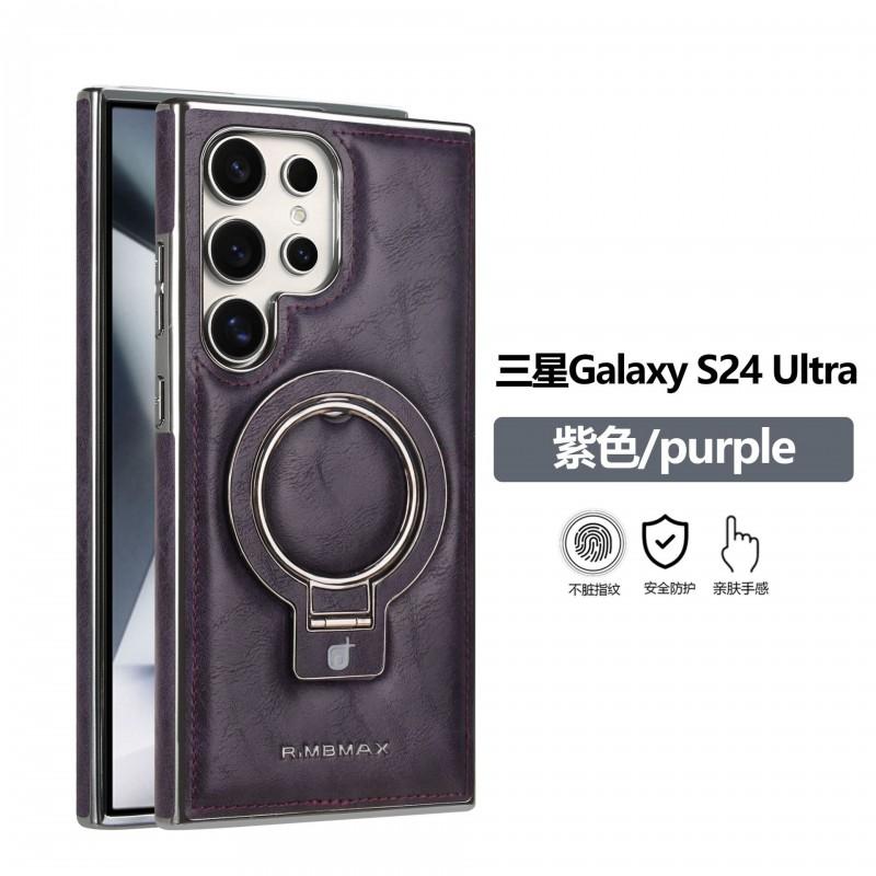 Magnetic Leather Phone Case With Kickstand Galaxy S26 Ultra S25 S24 S23 - Shockproof
