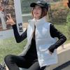 Women's Loose And Fashionable Casual Vest For Autumn And Winter