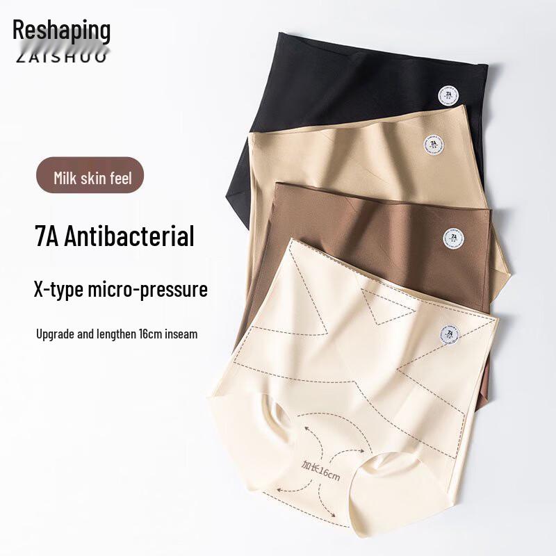 

Zaishuo Women s High-Waist Seamless Tummy Control Silk Crotch Briefs - 4 Pack 2XL