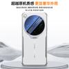 For OPPO Find X9 Ultra Glass Lens Invisible Bracket Case For Find X9Ultra Four Corners Anti-drop Plain Leather Shockproof Cover