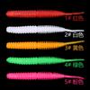 6cm/11cm Floating Screw Needle Tail Luya Light Dance Soft Bug Outdoor Fishing Soft Bait Soft Bug Fishing Accessories Fishing Group