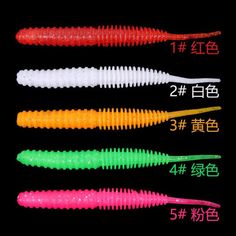 6cm/11cm Floating Screw Needle Tail Luya Light Dance Soft Bug Outdoor Fishing Soft Bait Soft Bug Fishing Accessories Fishing Group