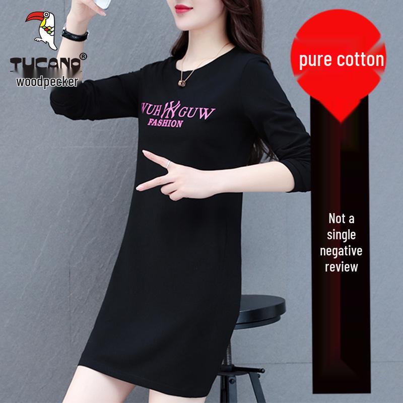Women's Long-Sleeve Cotton Mid-Length T-Shirt Dress - 2025 Spring/Autumn Casual Versatile Style