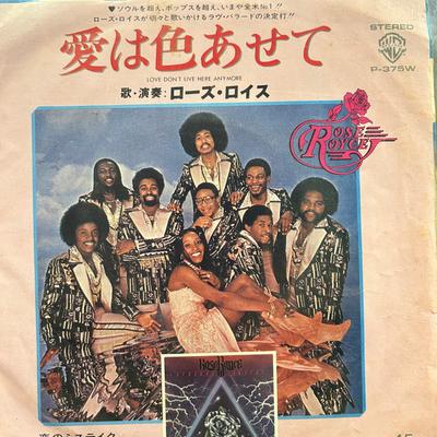 7-Zoll Schallplatte ROSE ROYCE - Love Has Faded / Love Mistake P375W WARNER BROS. 1978 Japan Soul/Funk Gebraucht