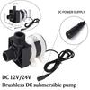 DC 12V 24V Silent Brushless Submersible Booster Pump IP68 1/2" Threaded - for Toilet Bath Fish Tank Solar Water Heater Garden