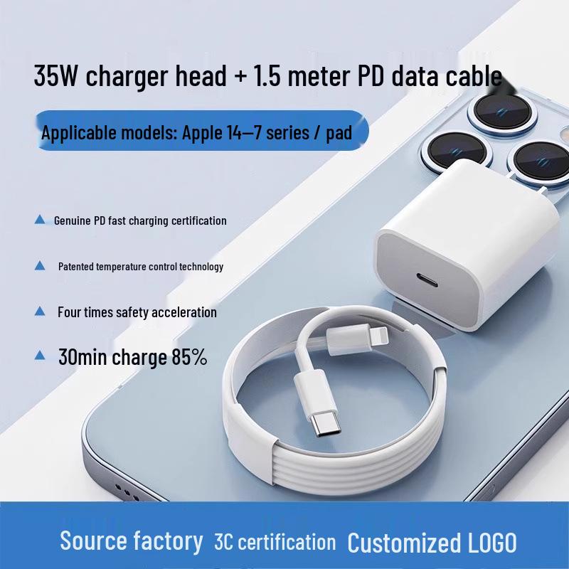PD30W/PD20W Apple iPhone 14 Charger 3C Certified Fast Charging Set