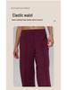 Women's Loose Wide-Leg White Striped Casual Pants - Anti-Pilling Modal, Autumn/Winter Collection