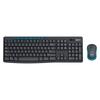 Periferice pentru calculatoare – Seturi tastatură și mouse
