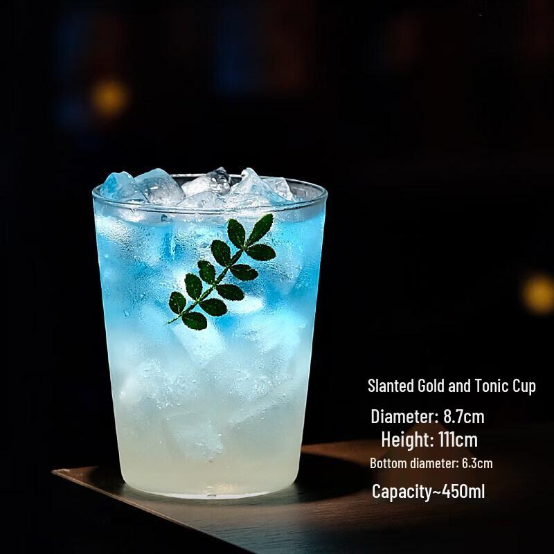 Бокал для коктейлей Collins
