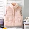 Children's Zippered Down Cotton Stand-up Collar Vests for Autumn and Winter, Solid-colored Vests for Boys and Girls