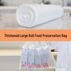 Jietianshi Perforated Continuous Roll Food Storage Bags