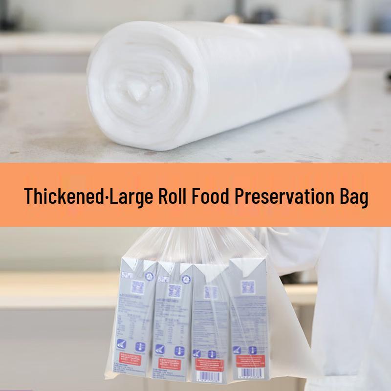 Jietianshi Perforated Continuous Roll Food Storage Bags