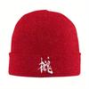 New Metal Gear Solid Philanthropy Hats Autumn Winter Beanies Warm MGS Cap Unisex Women Acrylic Skullcap