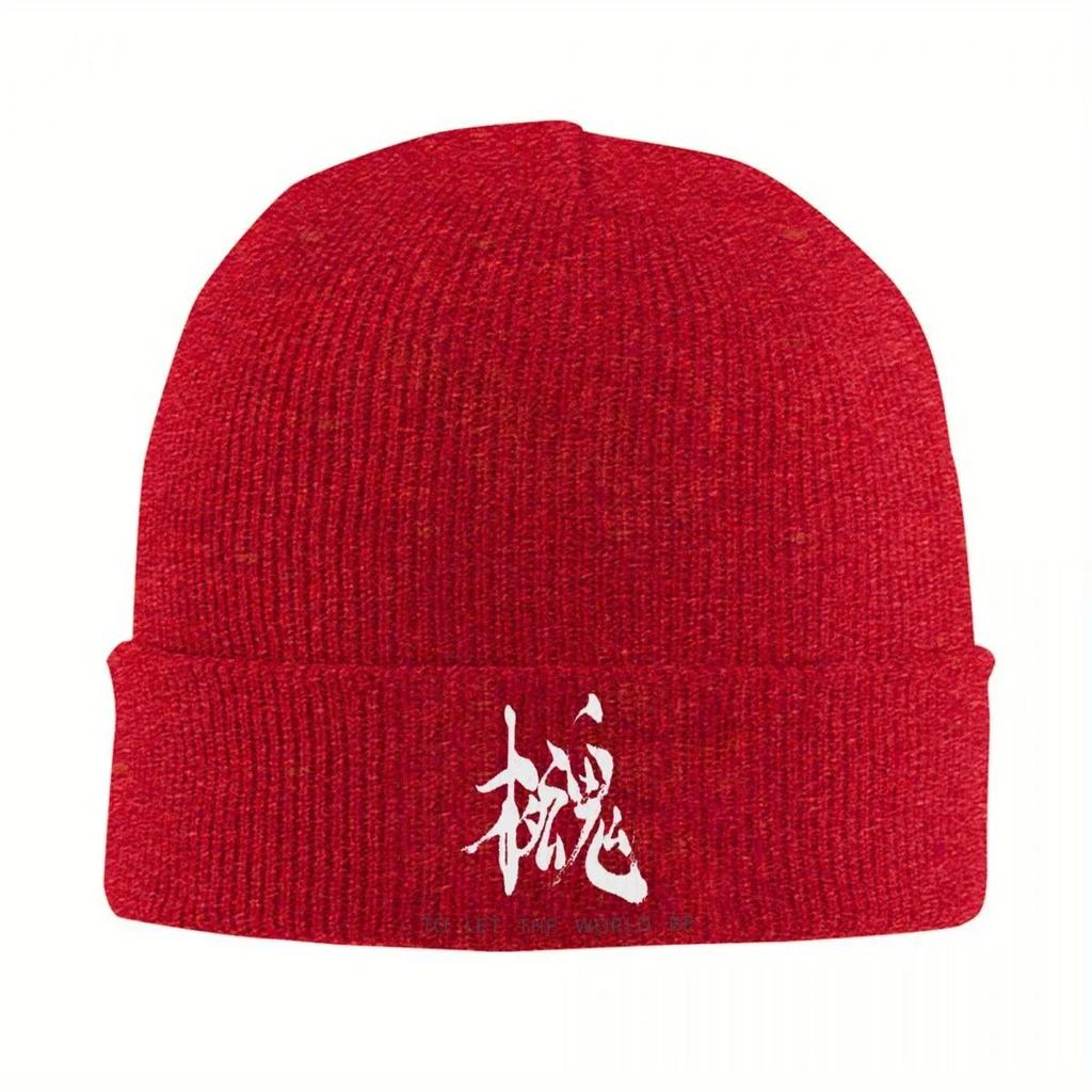 New Metal Gear Solid Philanthropy Hats Autumn Winter Beanies Warm MGS Cap Unisex Women Acrylic Skullcap