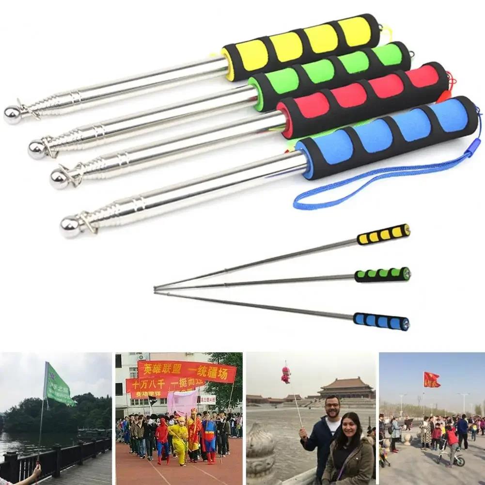 1.2M-1.6M Telescopic Flagpole Handheld Portable With Non-Slip Grip For Teaching Events Parades Outdoor Activities
