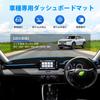 GIMUYA Honda New Vezel RV Series Dashboard Mat Dedicated Dash Mat April 2021 Current Model Protective Mat Interior Custom Parts Accessories Sun Black
