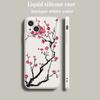 Luxury Color Phone Case For iPhone 15 14 13 12 mini 11 Pro Max XS X XR SE 7 8 Plus soft Silicone Beige Cover Flower
