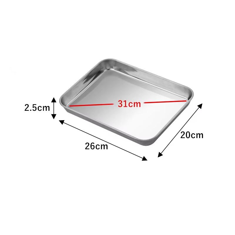 Stainless Steel Food Fruit Storage Trays Rectangle Cake Bread Dish Steamed Sausage Barbecue Pan Restaurant Kitchen Baking Plates