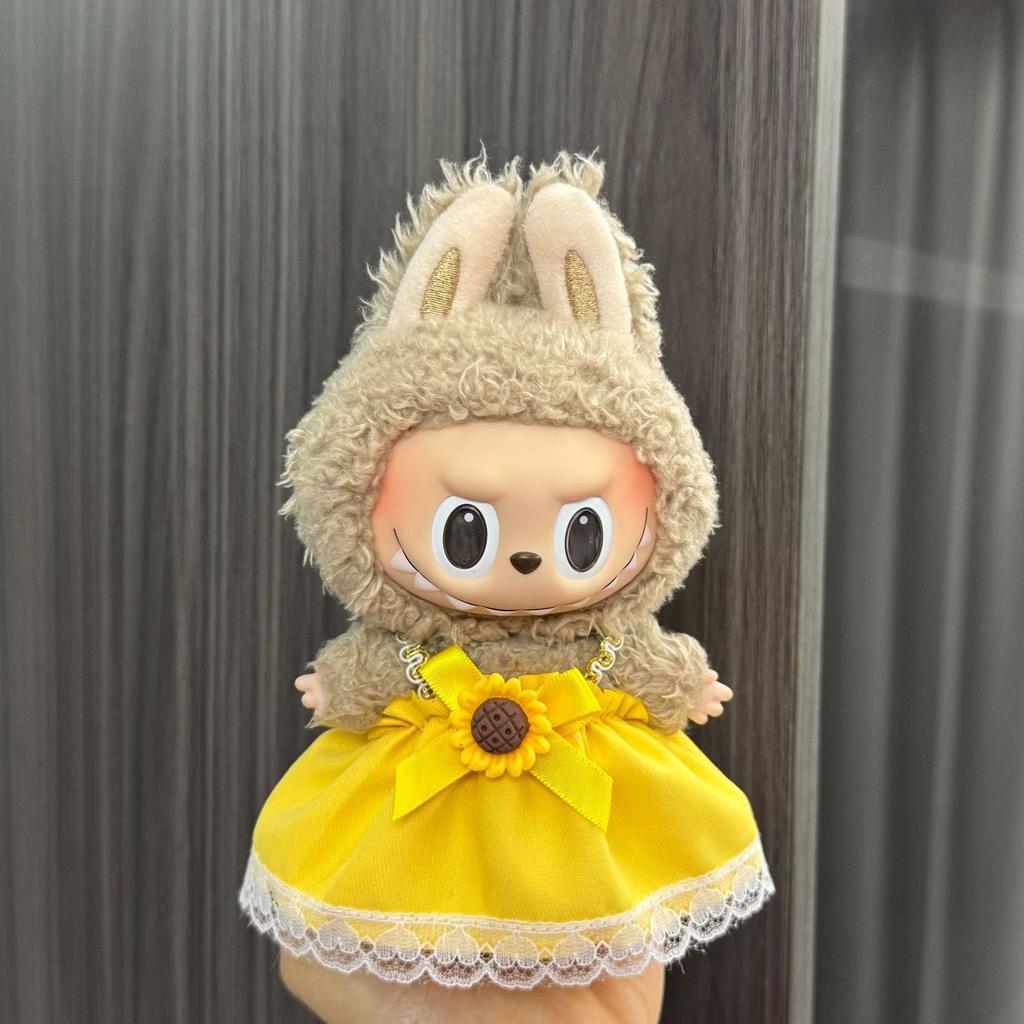 Baby Clothes 17cm Pendant First and Second Generation Vinyl Plush Doll Replacement Clothes Set
