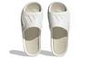 adidas Adicane Slides 'Cream White' IE0164