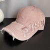 Vintage Style Pink Baseball Cap With Embroidered Letters For Casual Men Women