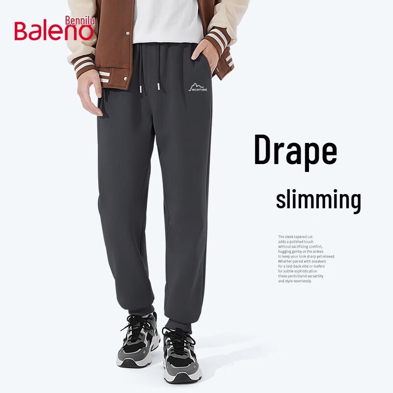 Baleno Men's Heavyweight Knit Mountain Print Sweatpants